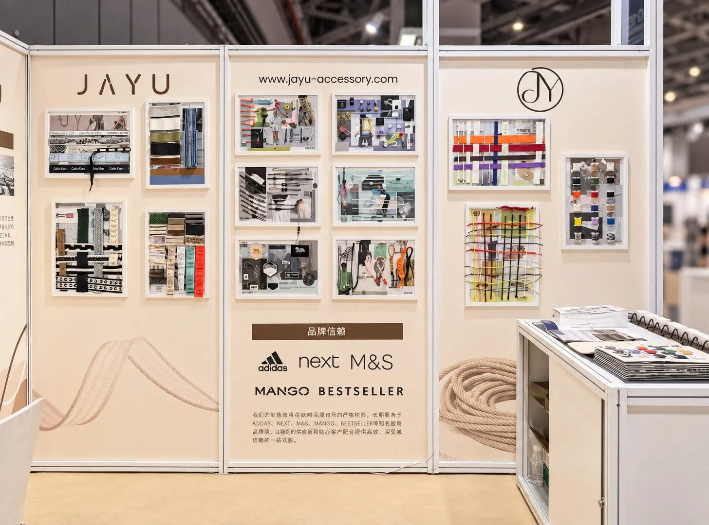 Sample boards on the stand wall